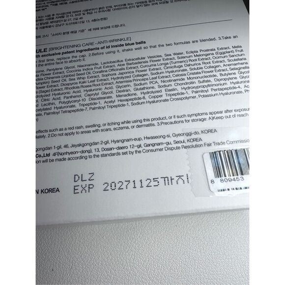 ID Placosmetics Real After Care Exoplus Ampoule 30 ml - Picture 4 of 6